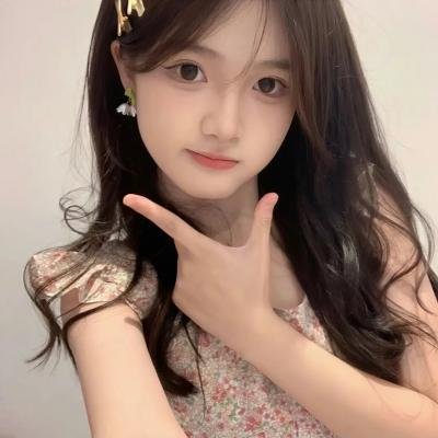 死爱面子
